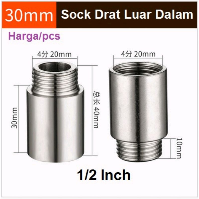 SOCKDRAT LUAR DALAM 1/2&quot; STEINLESS