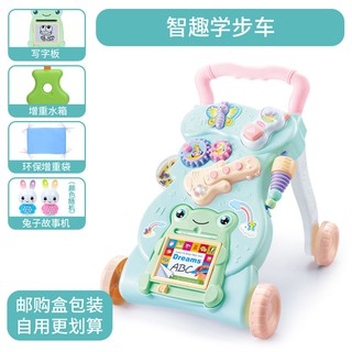 learning toys 18 months