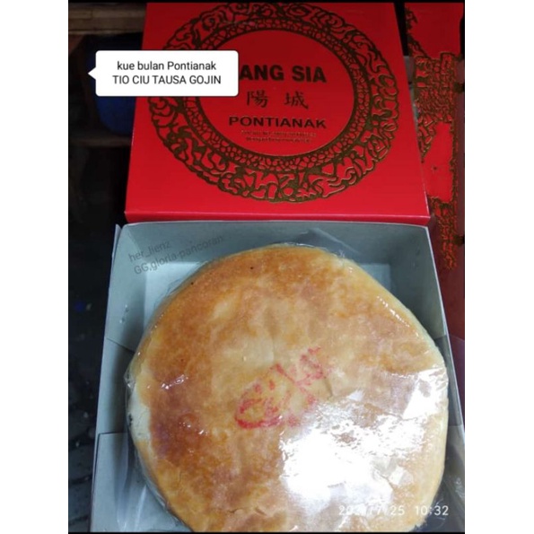 

Kue Bulan La Pia / Jiu Tui Phok Kok Piang YANG SIA ukuran KECIL / Moon Cake