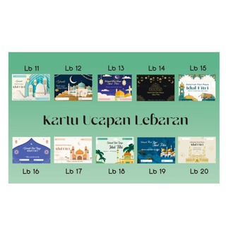 Jual Kartu ucapan lebaran | kartu ucapan | kartu bingkisan | kartu