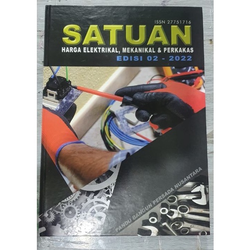 Buku Satuan Elektrikal Mekanikal dan Perkakas Edisi 02 - 2022