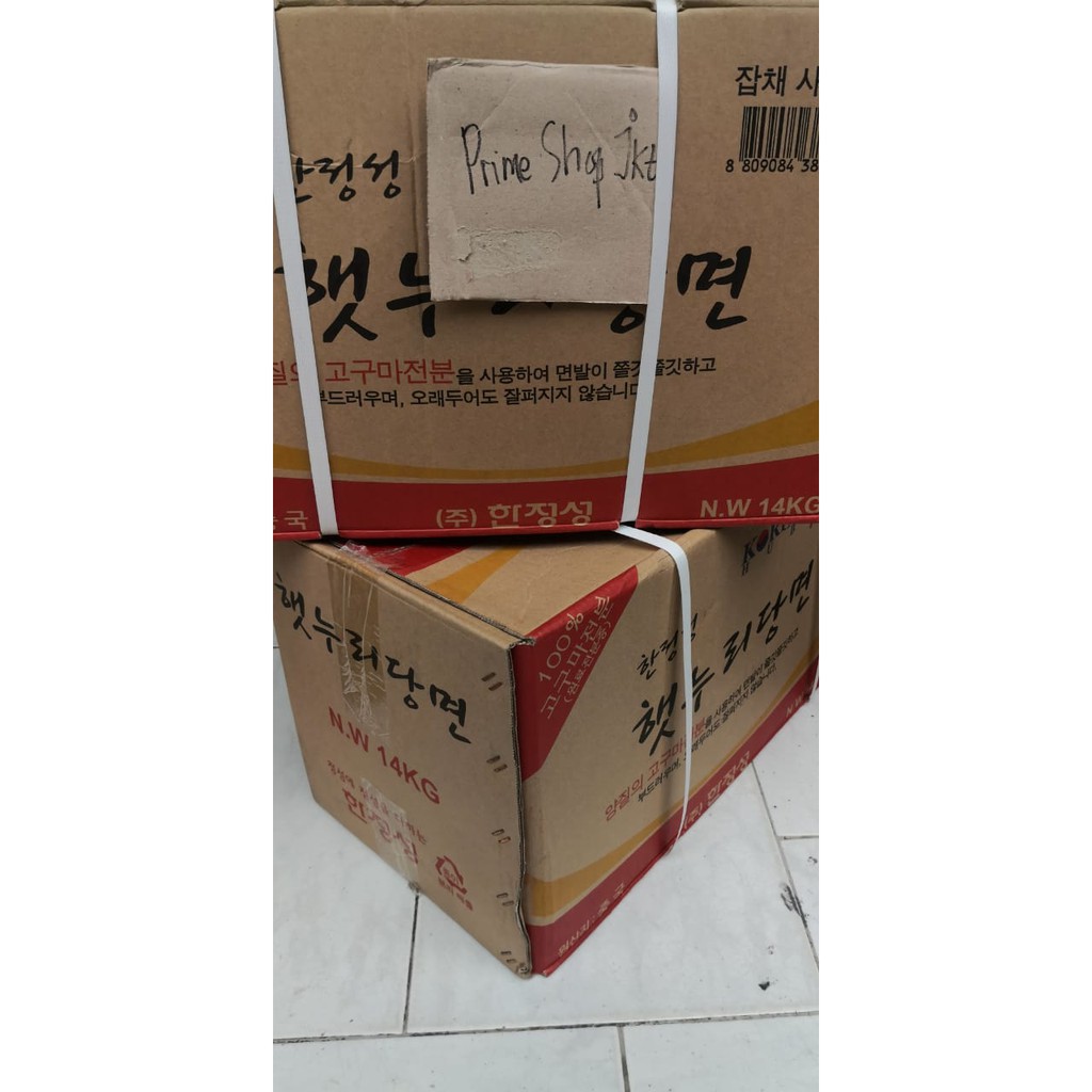 Hetnuri Vermicelli Soun Korea Bihun Japchae Dangmyeon - Glass Noodle 14 kg