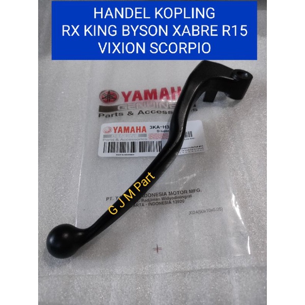 HANDEL KOPLING TUAS KOPLING RX KING BYSON XABRE R15 VIXION SCORPIO