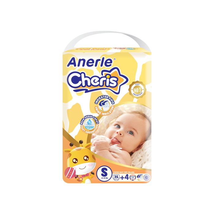 Anerle Cheris Pants S40 / Popok Celana Anerle Cheris S40 [BABY MILK SHOP]