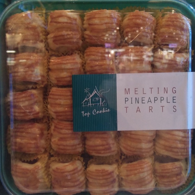 

Top cookies melting pineapple tart