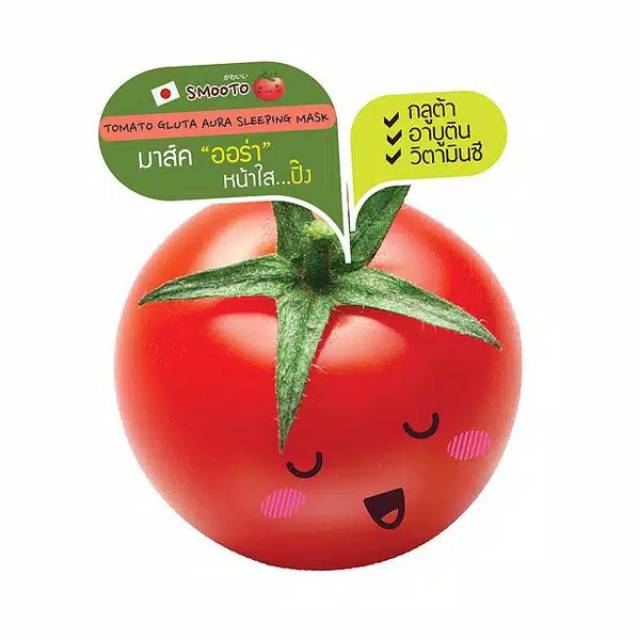 Smooto Tomato Gluta Aura Sleeping Mask