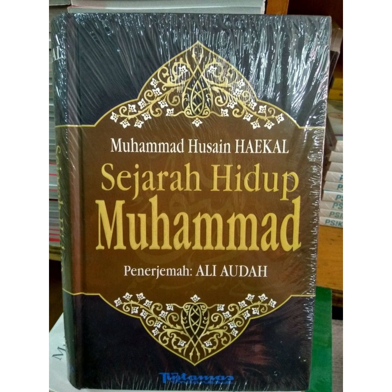 Sejarah Hidup Muhammad