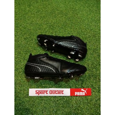 Termurah  PUMA ONE 17 2 FG