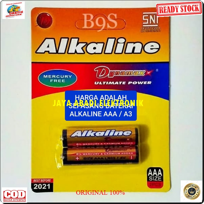 G530 SEPASANG 1 SET BATU BATERAI ALKALINE ORIGINAL AAA A3 SEPASANG BATERE BATERY BATRE BATERRY DYNAMAX ULTIMATE POWER EMERGENCI EMERGENSI EMERGENCY 1.5V G530  HARGA ADALAH SEPASANG BATERAI ALKALINE AAA / A3  Baterai Dynamax Alkaline Power LR03 SIZE AAA 1.