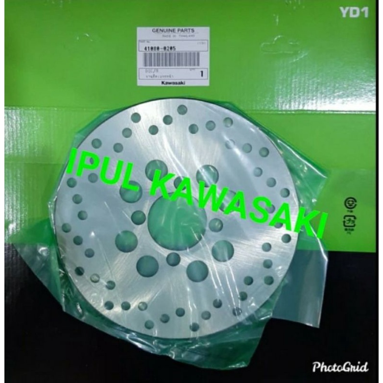 piringan cakram depan ksr110 ksr 110 original
