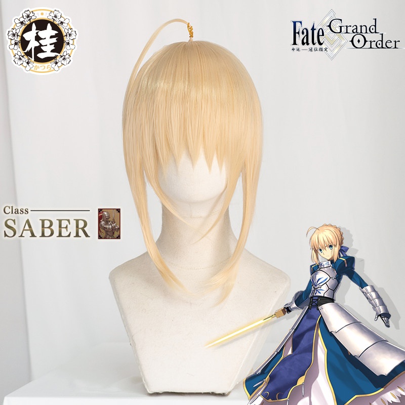 PREORDER UWOWO Fate Grand Order Saber Wig 35cm Long Light Gold Ahoge Disk Hair Cosplay