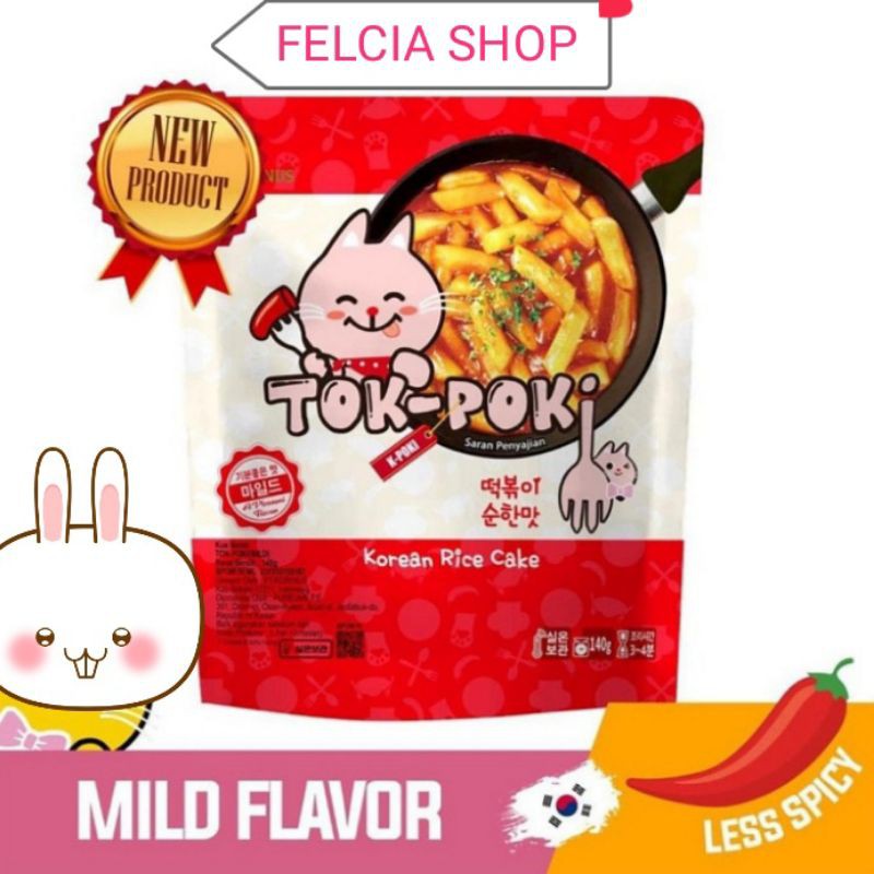 

Tokpoki/ Topokki / Tteobokki /Original Korea