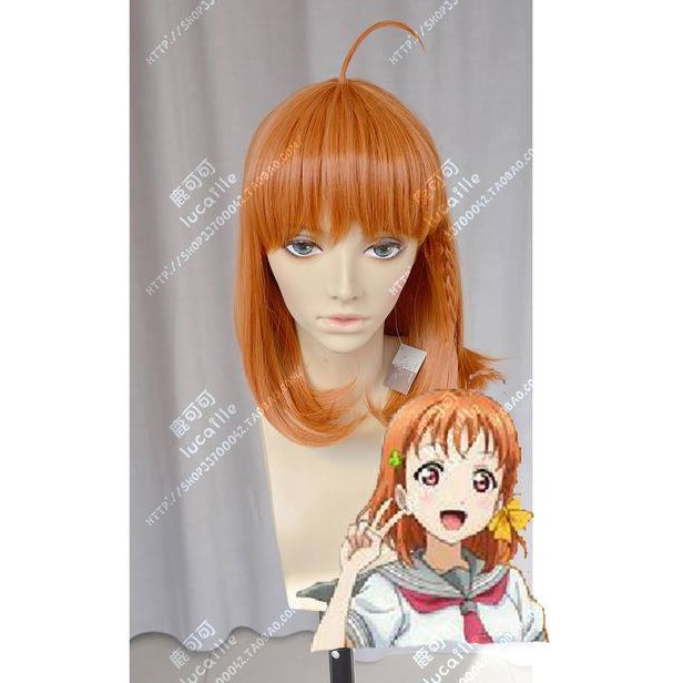 Costume Halloween Kostum Pesta WIG LUCAILLE LOVE LIVE SUNSHINE TAKAMI CHIKA