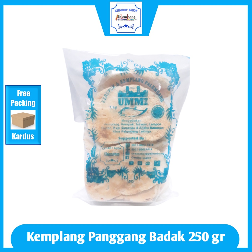 

[300 gr] CSP-Kemplang Panggang Palembang 250gr