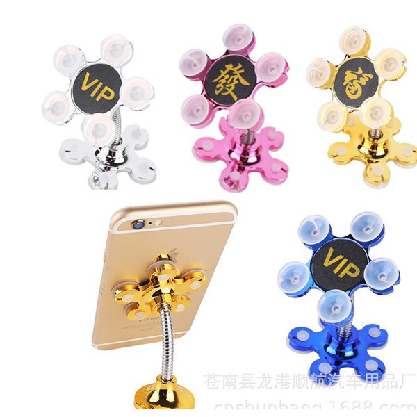 [ JB99 ] Holder Bunga Magic Sucker Mobile Phone Tempelan Handphone