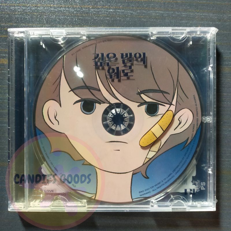 [READY] Album B.I Love Streaming Midnight Blue Sealed