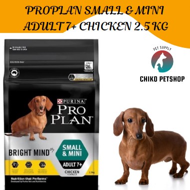 Makanan Anjing PROPLAN SMALL &amp; MINI ADULT 7+ CHICKEN 2.5 Kg| PRO PLAN SENIOR 2.5Kg