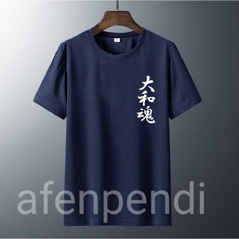 BAJU KAOS PRIA UKURAN S M L XL XXL XXXL 大和魂 HURUF MANDARIN