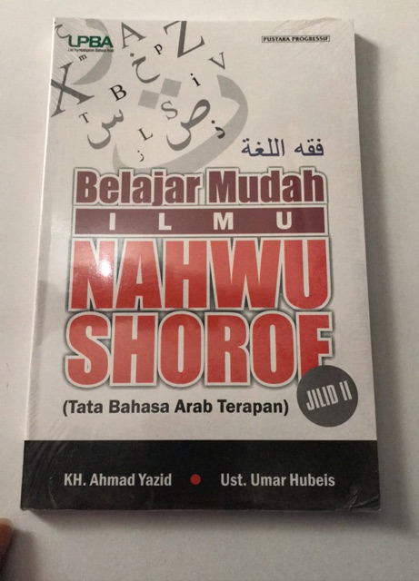 Belajar Mudah ilmu Nahwu Shorof jilid 1 dan 2