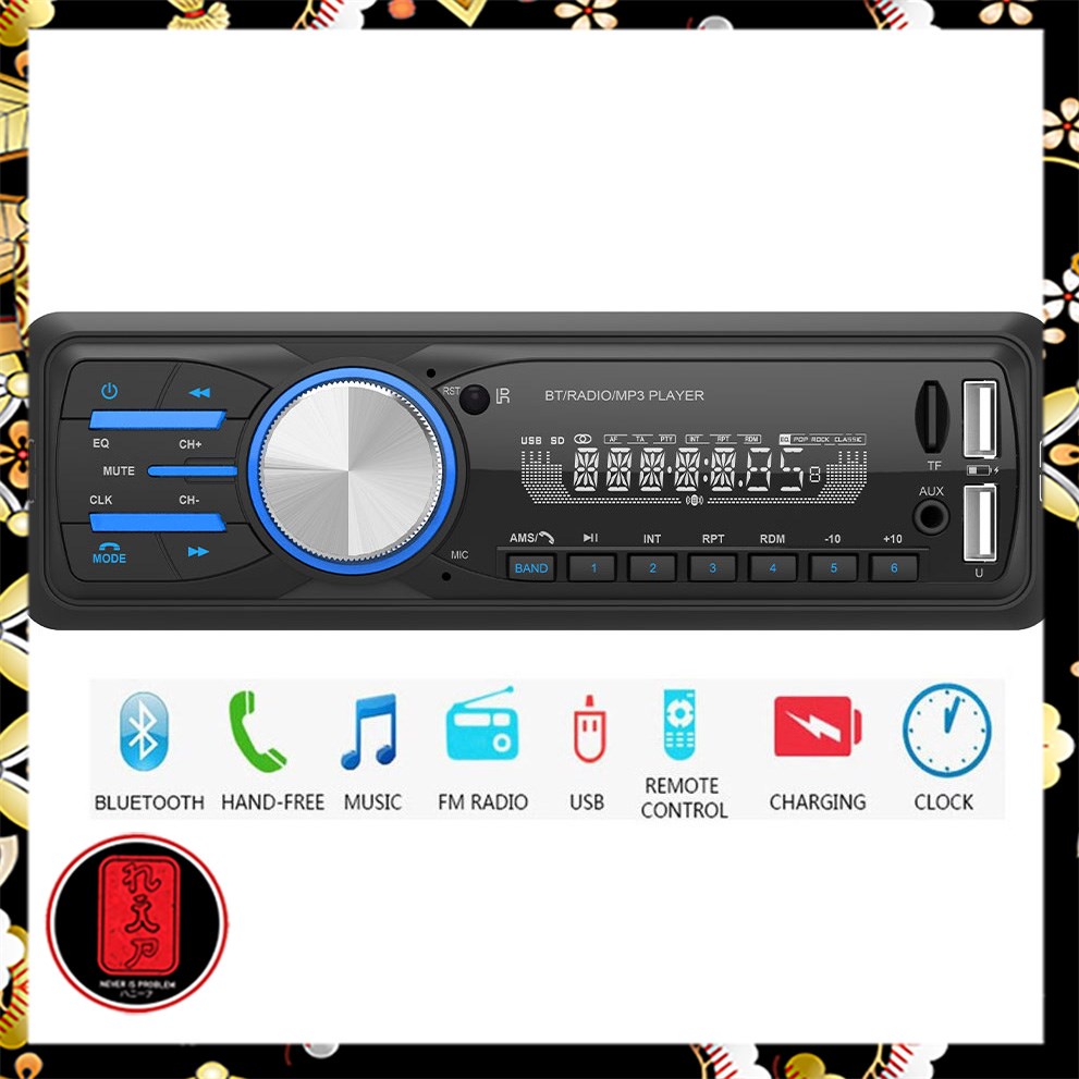 Tape Audio Mobil MP3 Player Bluetooth Wireless Receiver 12V - MP3-530 - Black