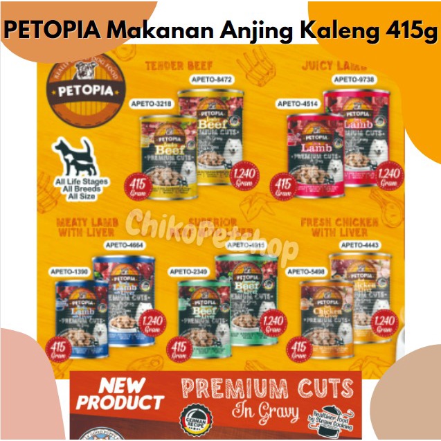 Makanan Anjing Kaleng PETOPIA Wet Food Kemasan 415g | PETOPIA 415 gr TOP