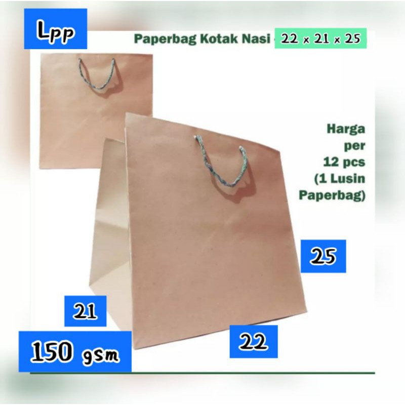

Paper Bag Polos ~ Tas kertas Brown Kraft uk 22 x 21 x 25 cm. [ harga / 12 pcs ]