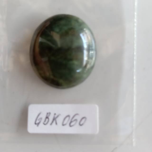 

GBK060 Green Borneo Kalimantan
