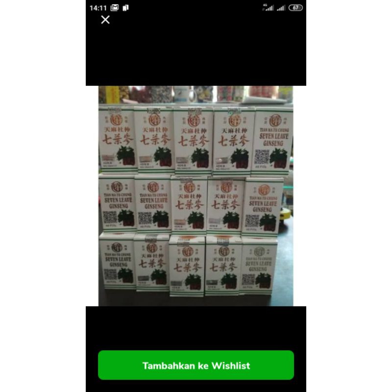 

Ready stok seven leave herbal 1 lusin