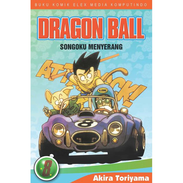 Komik Dragon Ball Vol.08 Segel