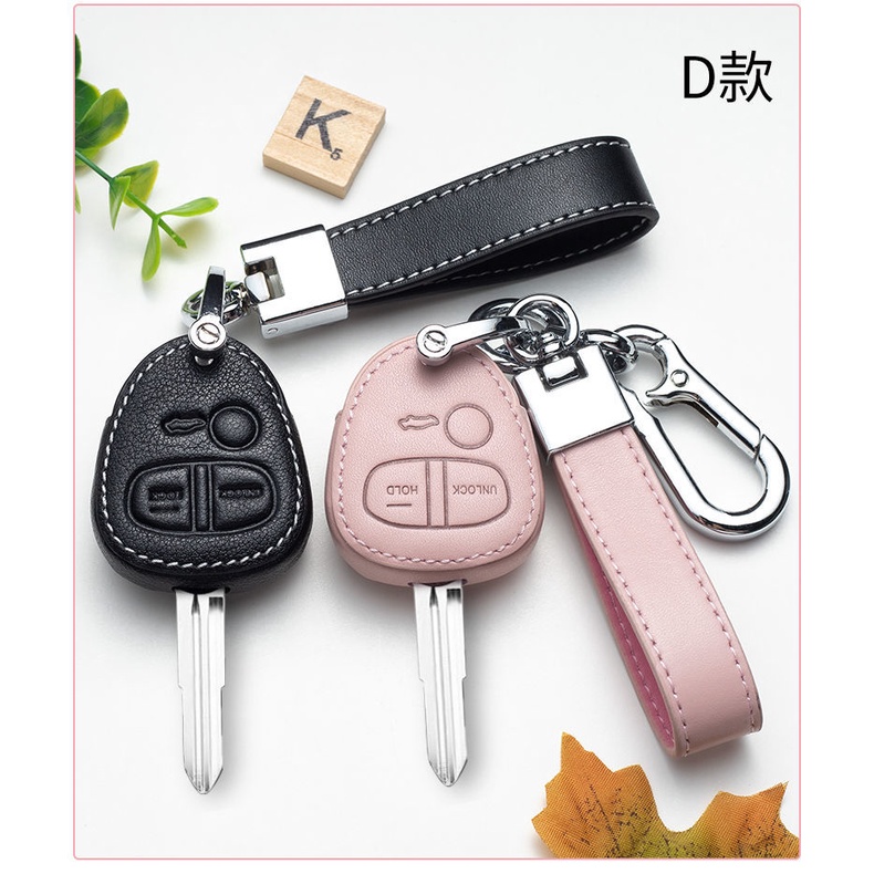 NEW high quality Leather Car Key Case Protection Cover For Mitsubishi Triton Outlander Mirage ASX Lancer PAJERO GRANDIS GALANT Xpander