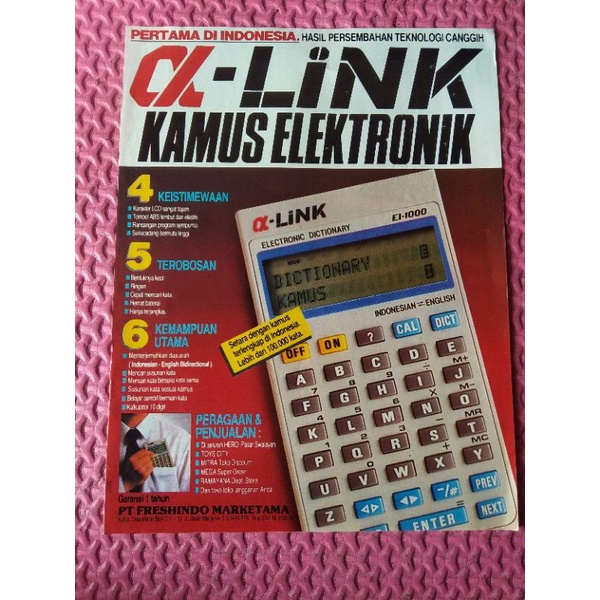 Iklan jadul A Link Kamus elektronik Copotan Majalah lawas
