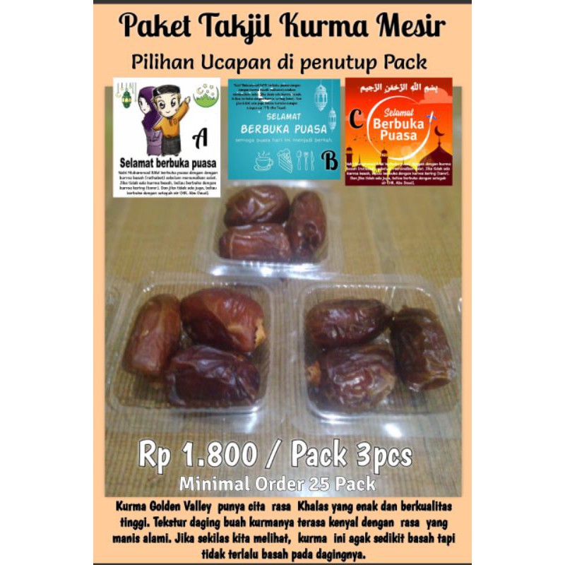 

Kurma paket Takjil / 1pack 3pcs