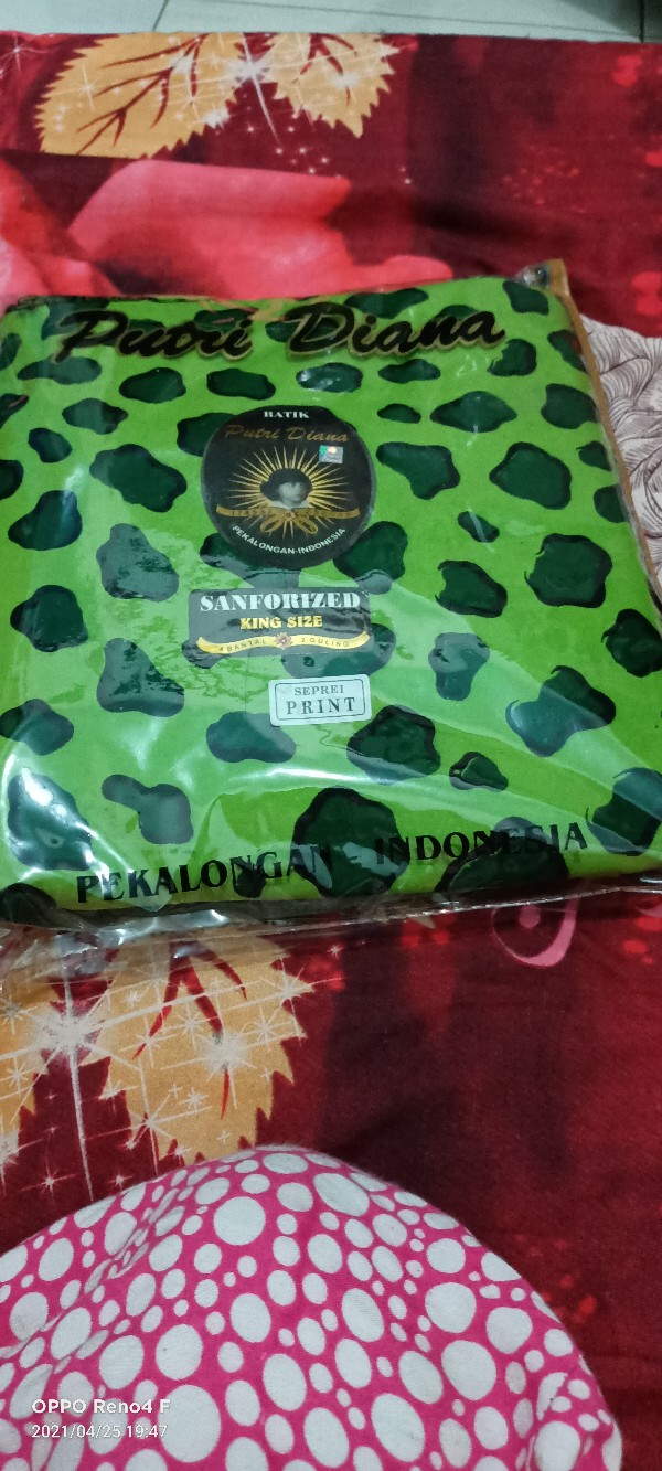 Seprei Print Leopard Putri Diana