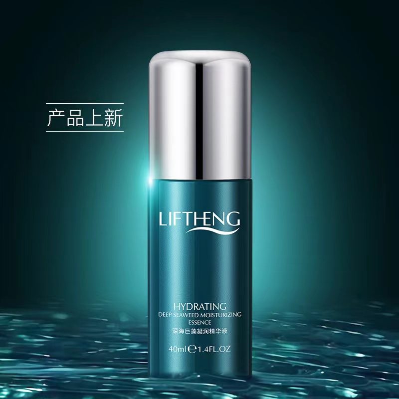 LIFTHENG HYDRATING DEEP SEAWEED MOISTURIZING ESSENCE 40ML