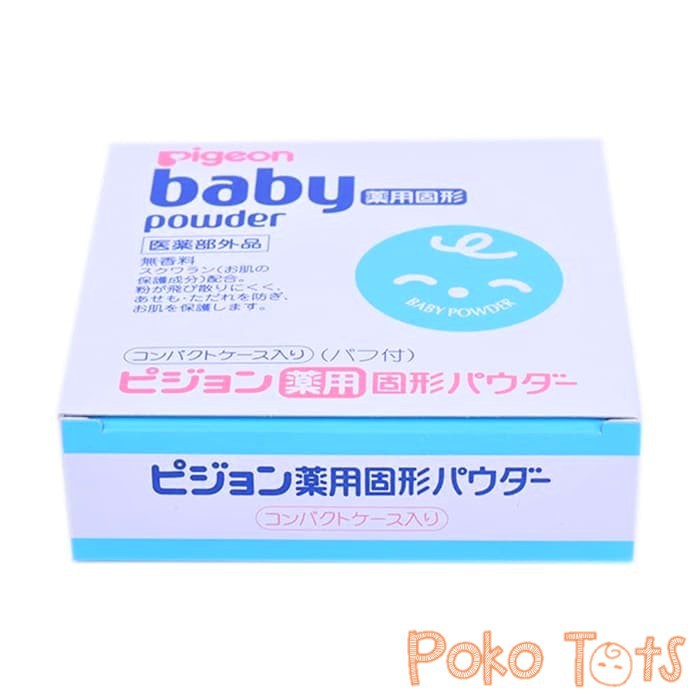 Pigeon Medicated Baby Powder Cake 45gr Bedak Bayi Import