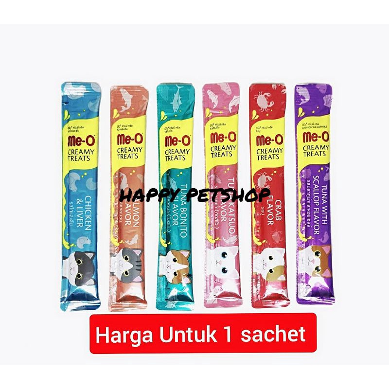 ME-O CREAMY TREATS SNACK KUCING MURAH ECER PER SACHET 15 GRAM