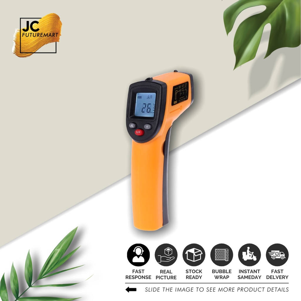 DIGITAL INFRARED THERMOMETER / IR TERMOMETER / LASER TERMO GUN - GM320