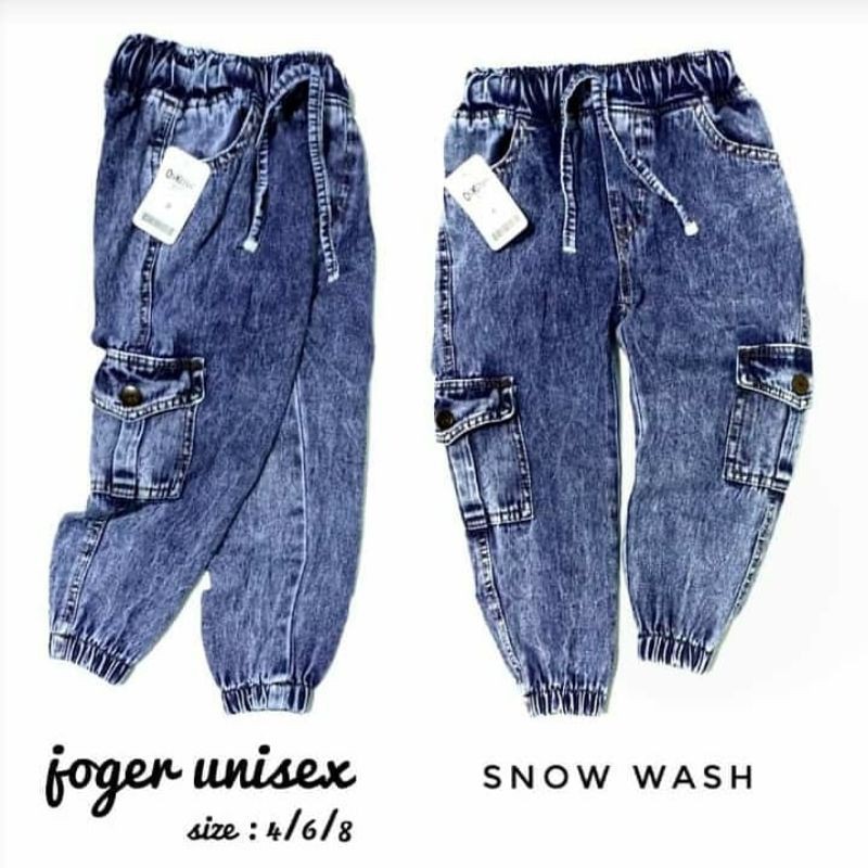 Joger Jeans Anak Cargo 1-8 Tahun