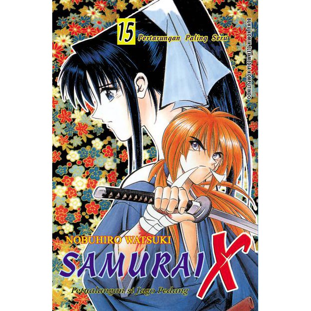  Komik Samurai X  Vol 15 Segel Shopee Indonesia