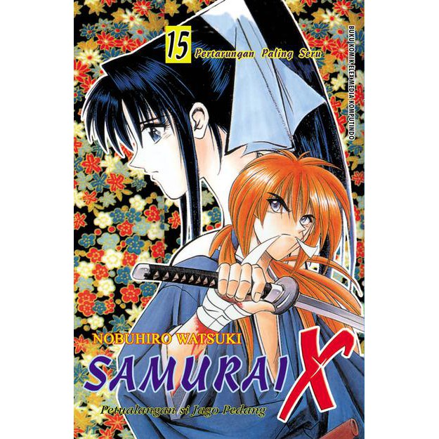 Komik Samurai X Vol 15 Segel Shopee Indonesia Komik Samurai X Vol 15 Segel Shopee Indonesia