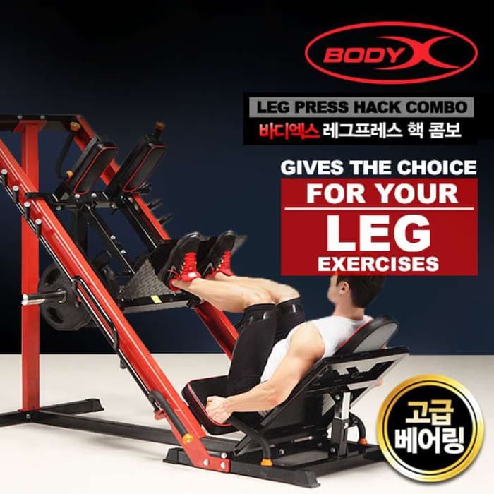 LEG PRESS COMBO BODYX BX-3009