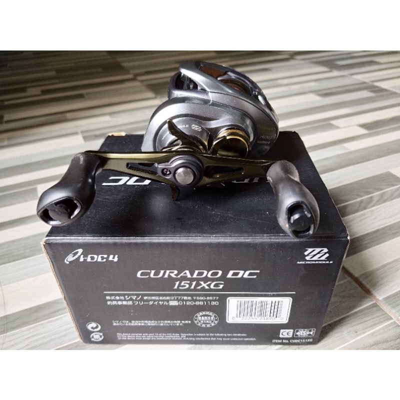 Shimano Curado DC 151XG - Second like new