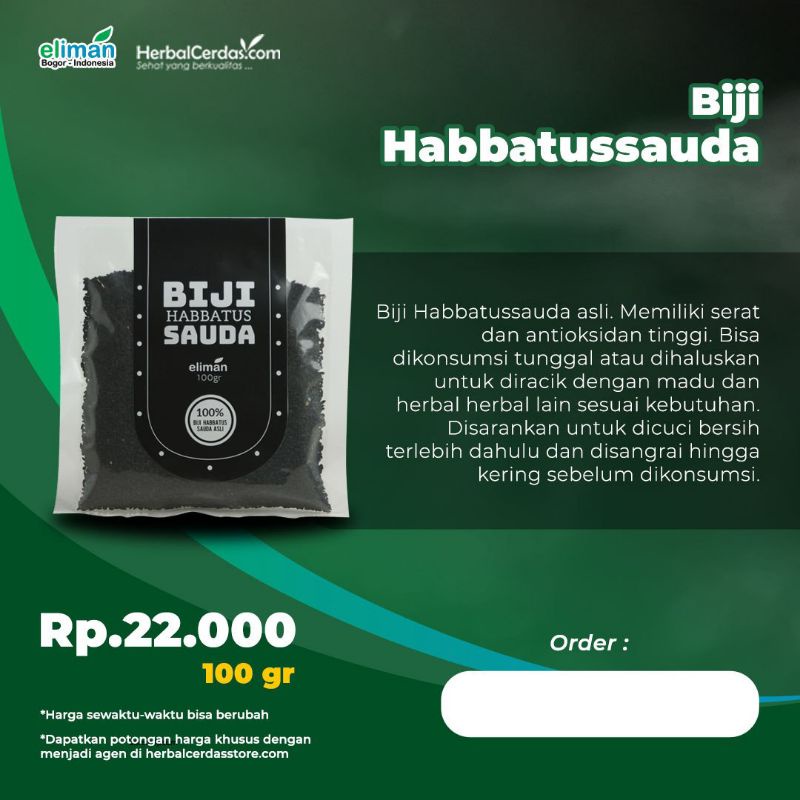 

Biji Habbatussauda 100gr