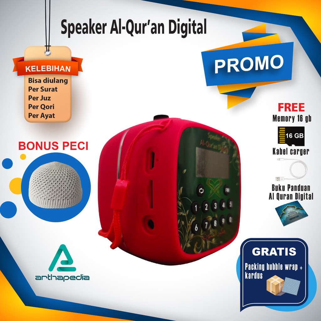 SPEAKER AL QUR AN DIGITAL MUROTAL AL QURAN MUROTTAL AL QURAN DIGITAL HAFIDZ CILIK SPEKER  QURAN ANAK
