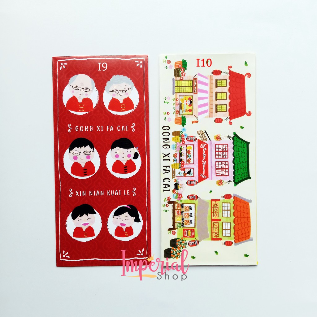 

Angpao Imlek Ang pao Sincia Xin Cia Ang bao Amplop Uang Chinese New Year Ang bao Lucu