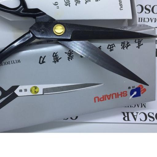 

♥ gunting bahan shuaipu 9'' - 8 inch ☊