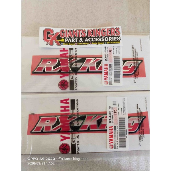 EMBLEM RX KING TEPONG AKI COVER AKI RX KING 2004 2005 ORIGINAL YGP