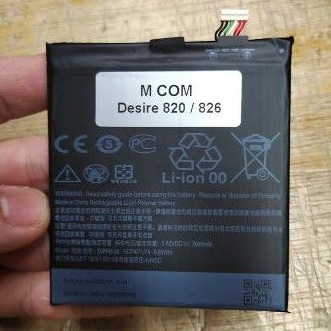 Baterai HTC DESIRE 820 / 826 / B0PF6100 / BOPF6100 battery battle