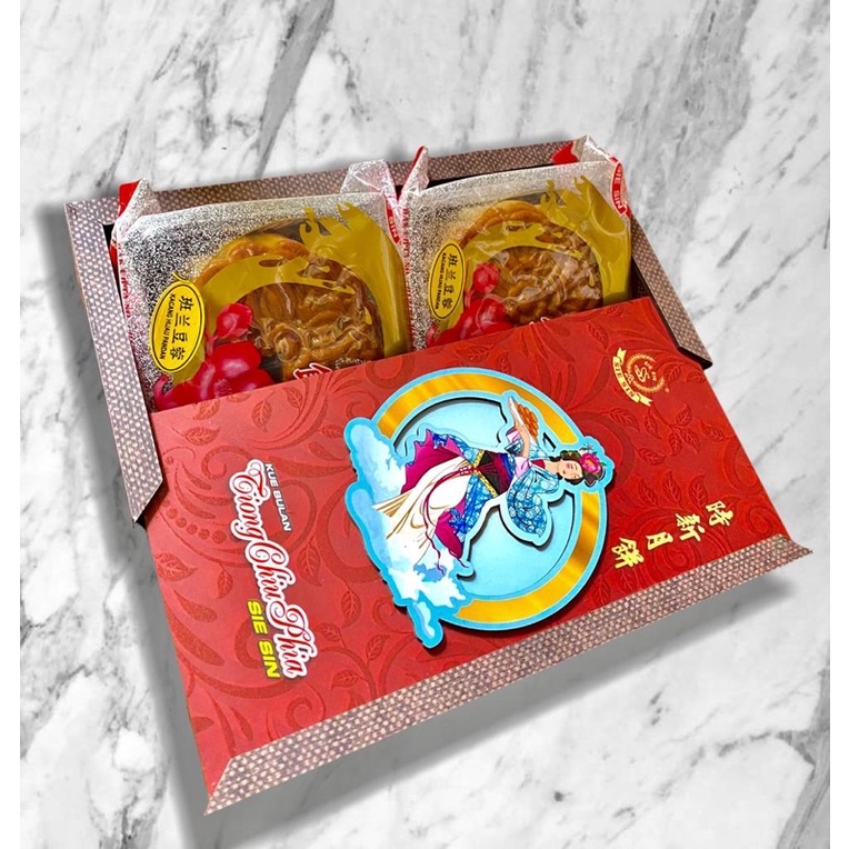 

Original mooncake dengan telur/kue bulan/tong chiu phia/mooncake