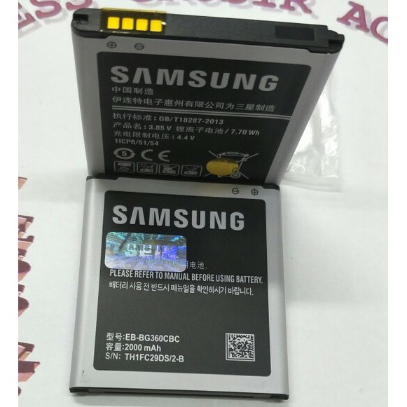 Battery Batre Baterai Samsung J2 2015 J200 G360 Core Prime EB-BG360CBC